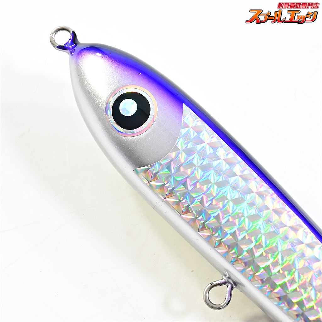 ローカルスタンダード】 ダイブベイト 190 パープルバック LOCAL