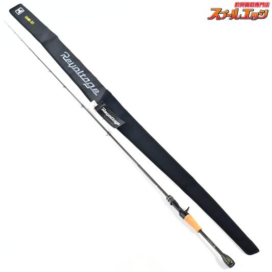 バスロッド | ベイト 1ピース | スプールエッジネット