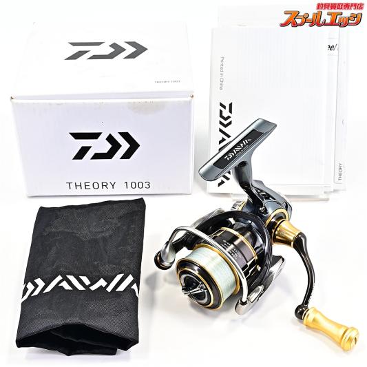 ジーニアスプロジェクト】 グラビアス 侍 8.1RH G-nius project