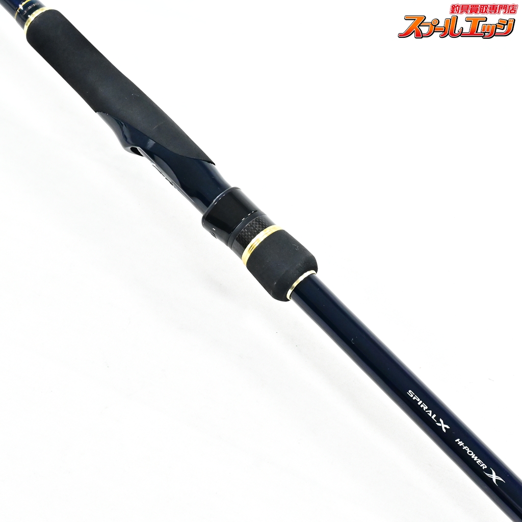 シマノ】 16ネッサCI4+ S1102MMH SHIMANO NESSA ヒラメ イナダ マゴチ