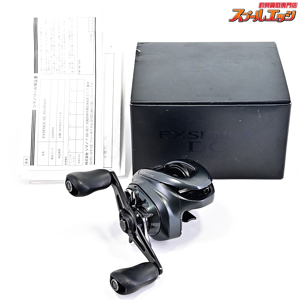 22 EXSENCE DC XG エクスセンス シマノ 【公式通販】