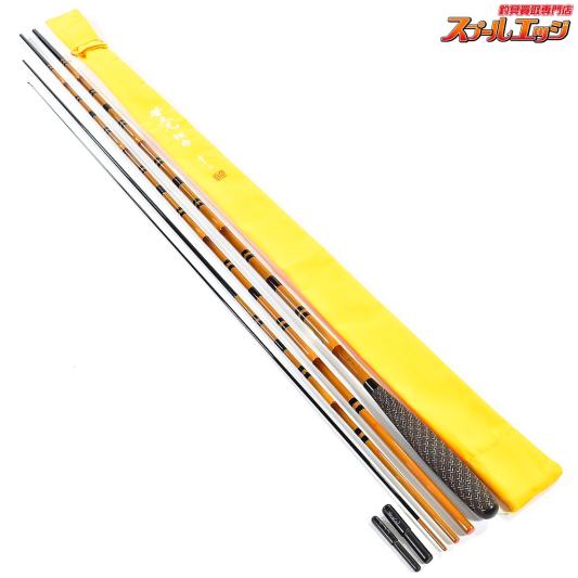 へら竿 | 11尺～15尺 | スプールエッジネット