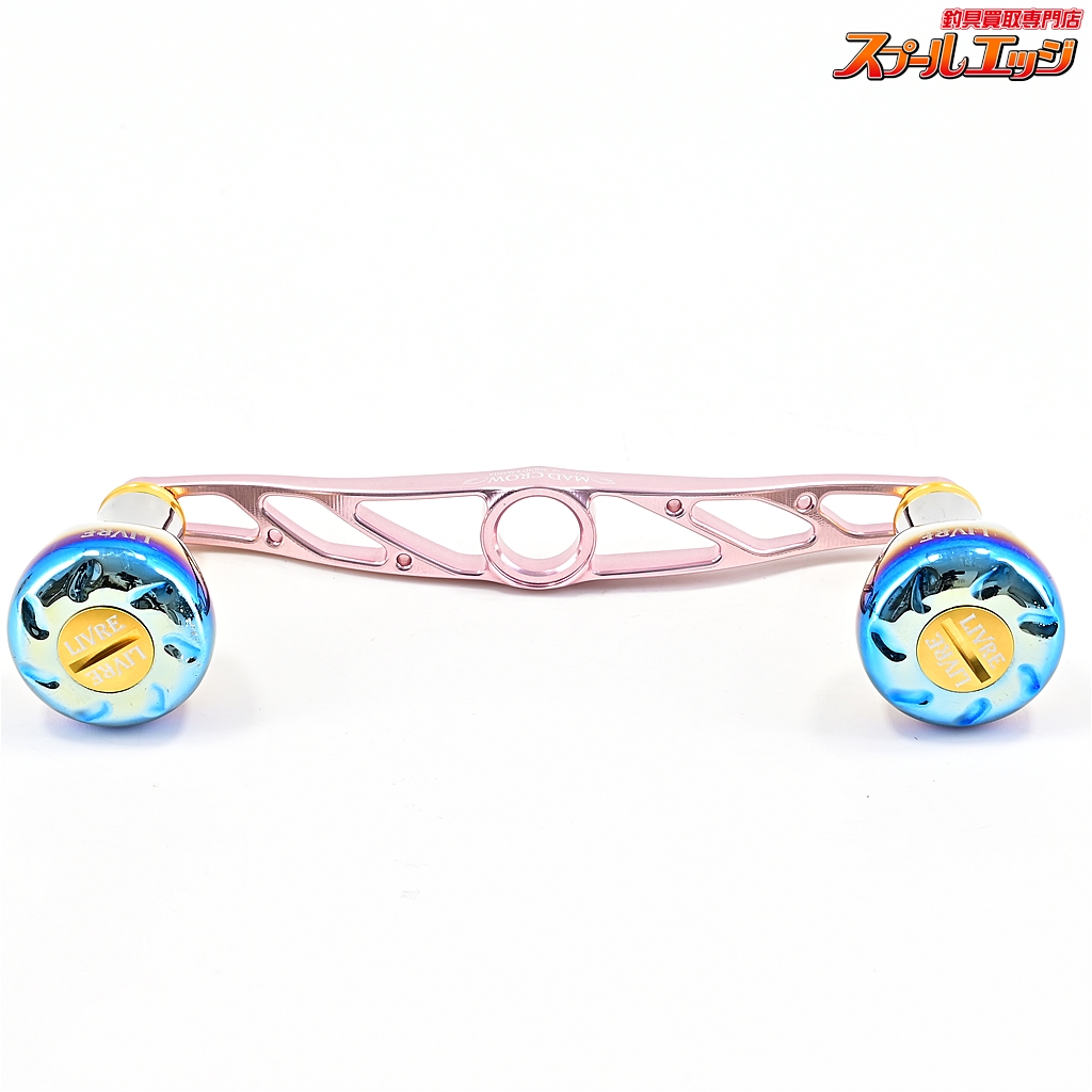 リブレxスクイッドマニア】 マッドクロウ クランク 120 ピンク EF30