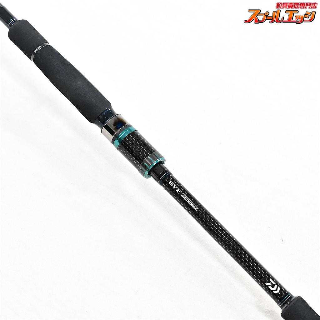 ダイワ】 16エメラルダス ストイスト AGS IL 83M インターライン DAIWA