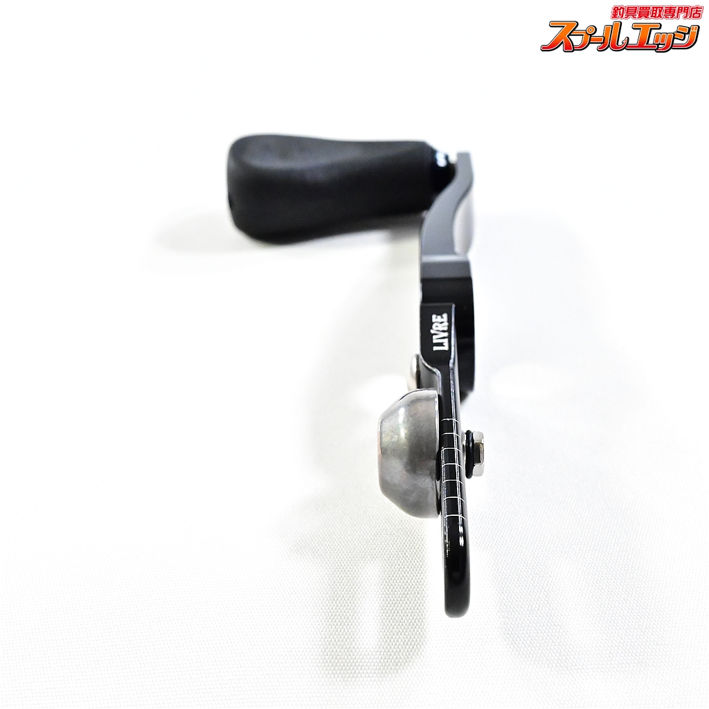 DRT バリアルハンドル140-150 ブラック