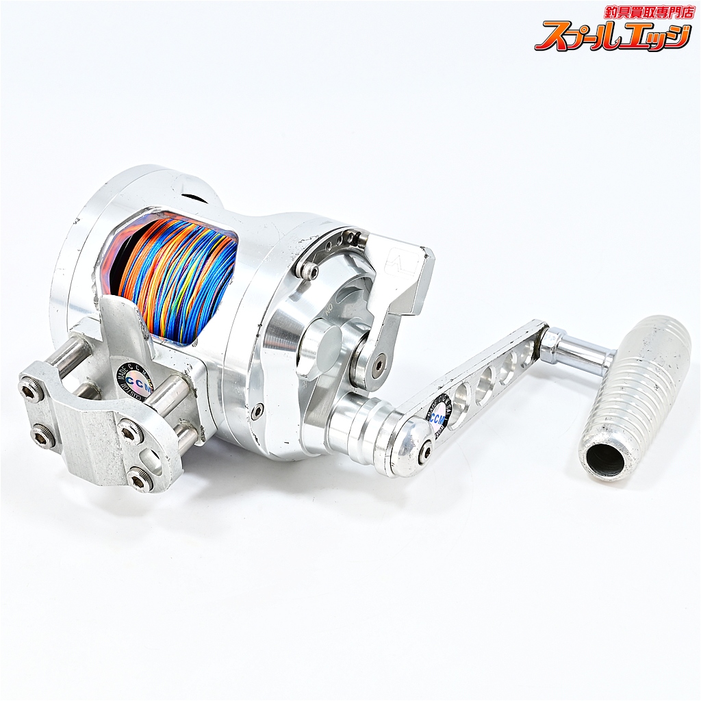 アルテクノス】 ゴリラ アルバコア 12 シルバー CCMパワーハンドル装着