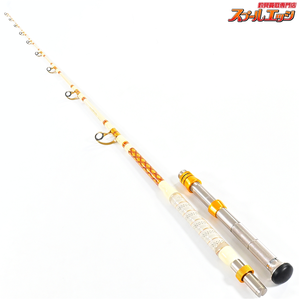 アルファタックル】 ディープインパクト WHX2 II alphatackle DEEP