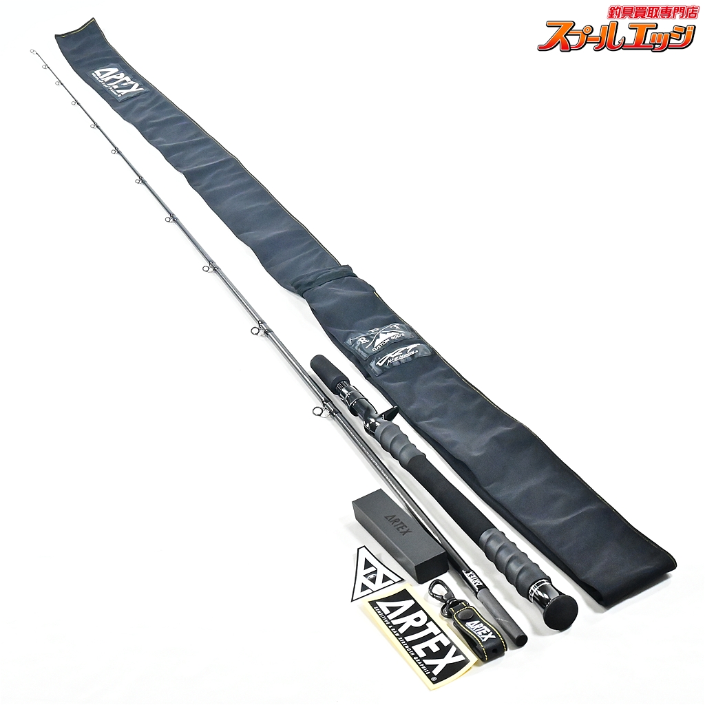 DRT】 アーテックス サイクロン A805CXXH DRT ARTEX CYCLONE バス