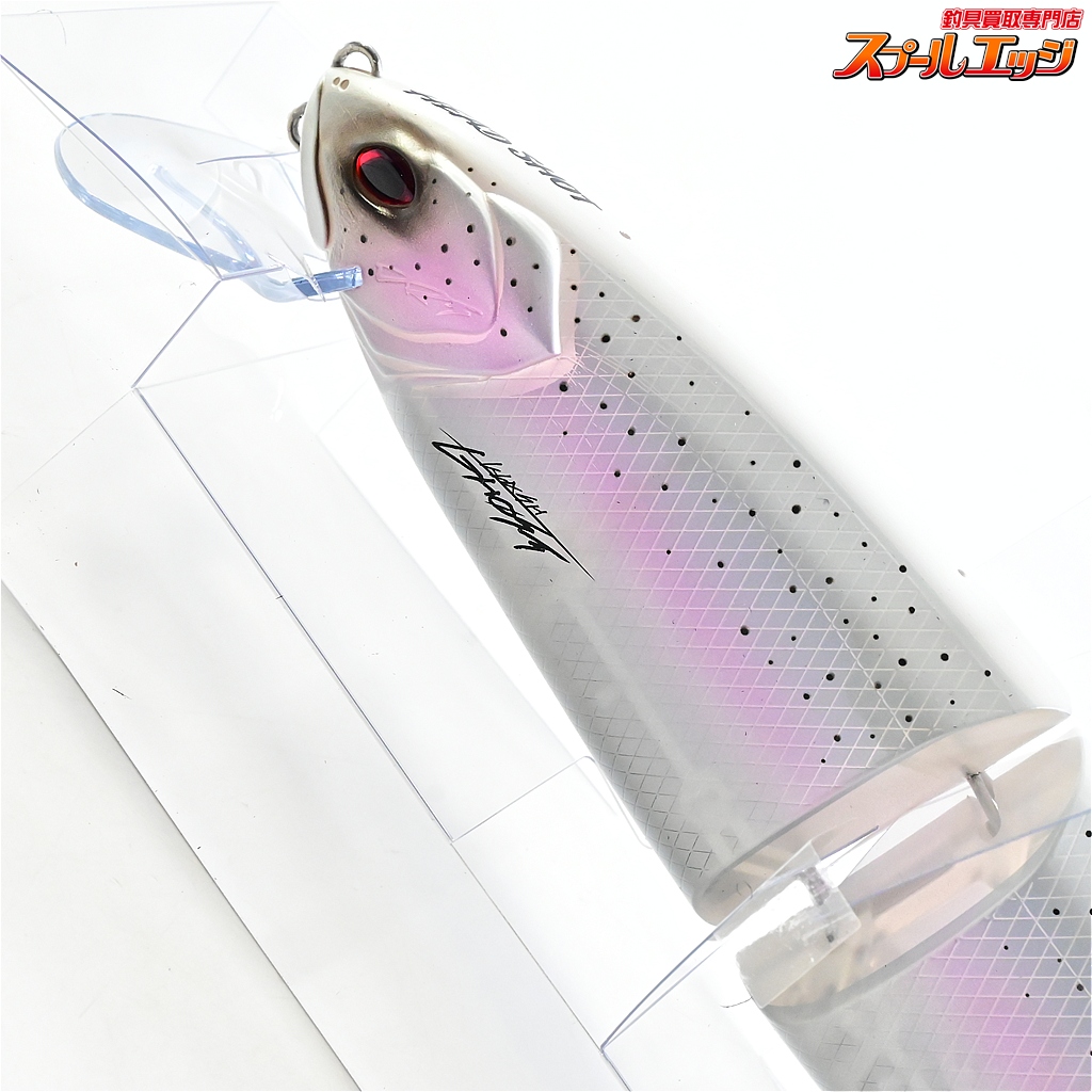 DRT】 クラッシュ ゴースト Low MMT 限定カラー DRT KLASH GHOST DEEP