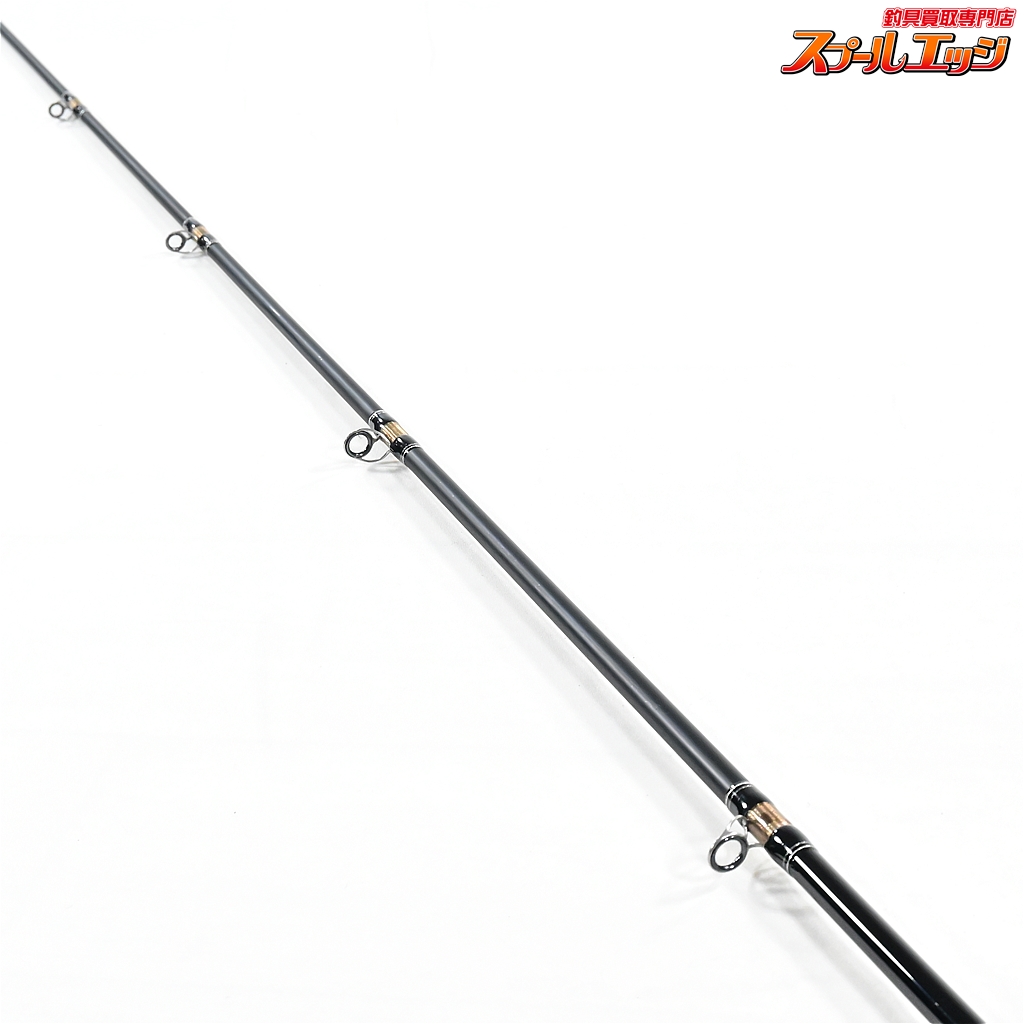 ガンクラフト、デッドソードマグナム