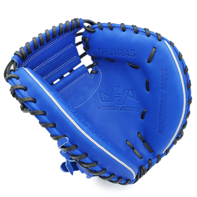ハタケヤマ 少年軟式グラブ キャッチャーミット JL8型 25SS 野球
