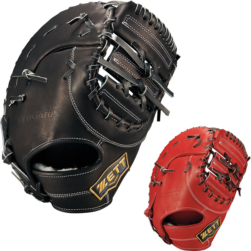 ZETT ゼット 硬式グラブ ファーストミット ネオステイタス 一塁手