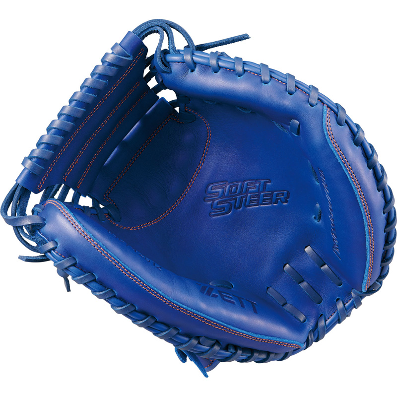 ZETT ゼット 少年軟式 キャッチャーミット ソフトステア 捕手用