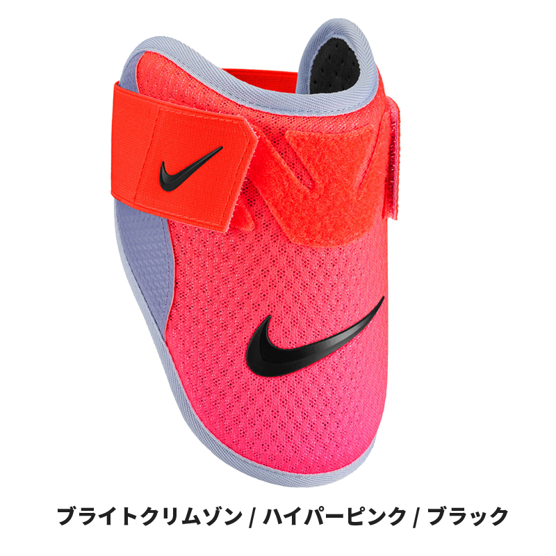 ナイキ NIKE ダイヤモンドバッターズ エルボーガード 左右兼用 硬式