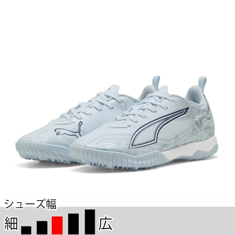 43％OFF！ プーマ サッカー フットサル トレーニングシューズ ジュニア