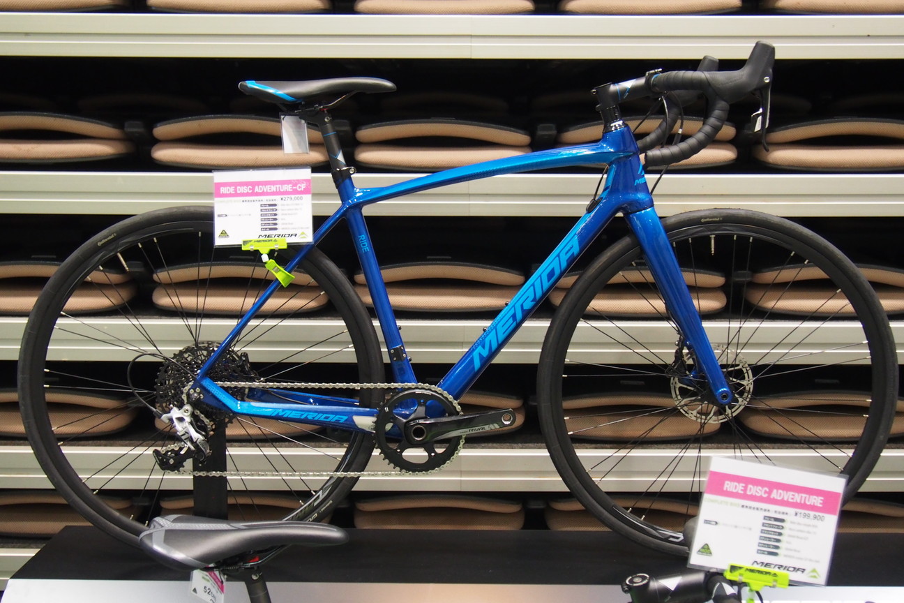BLOG 「MERIDA/メリダ2017モデル」 ”新型グラベルロード/新型ディスク