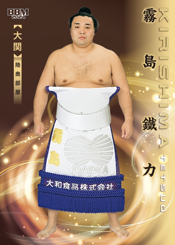 ベースボール・マガジン社 BBM＠BOOK CART