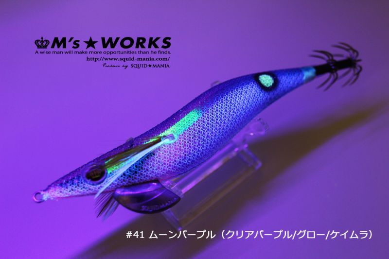 WILD CHASE 2.5号 (41) ムーンパープル UV - エギングショップ SQUID MANIA