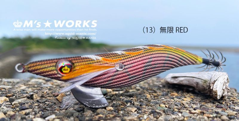 ウェーブハンター 3.5号SS(13）無限RED - エギングショップ SQUID MANIA
