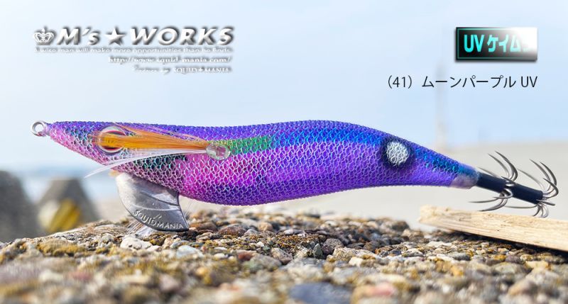 WILD CHASE 2.5号 (41) ムーンパープル UV - エギングショップ SQUID MANIA