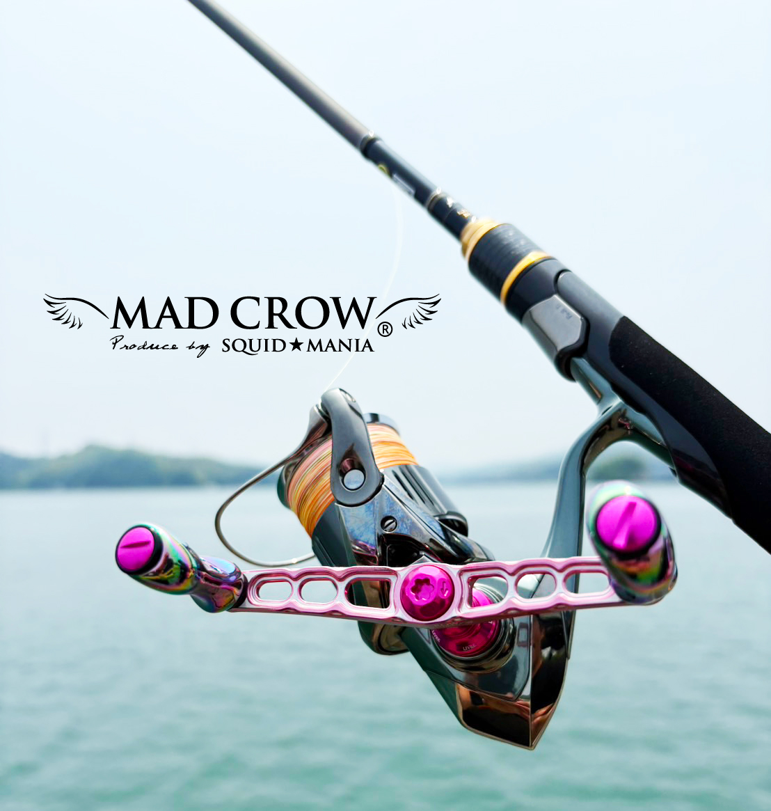 MADCROW 98 『限定ヴィーナスベルト』 CUSTOMバランサーセット