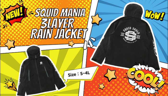 限定 レインジャケット (BLACK×ホワイト) - エギングショップ SQUID MANIA