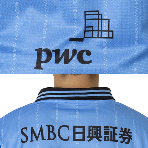 2025 川崎フロンターレ 1st 長袖ユニフォーム／サッカーショップKAMO