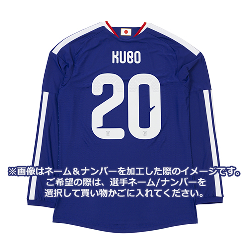 アディダス サッカー日本代表 2026 ホーム オーセンティック