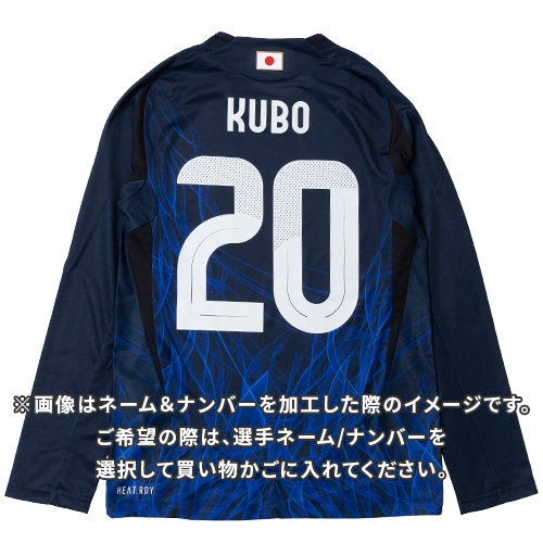 アディダス サッカー日本代表 2024 ホーム オーセンティック 長袖