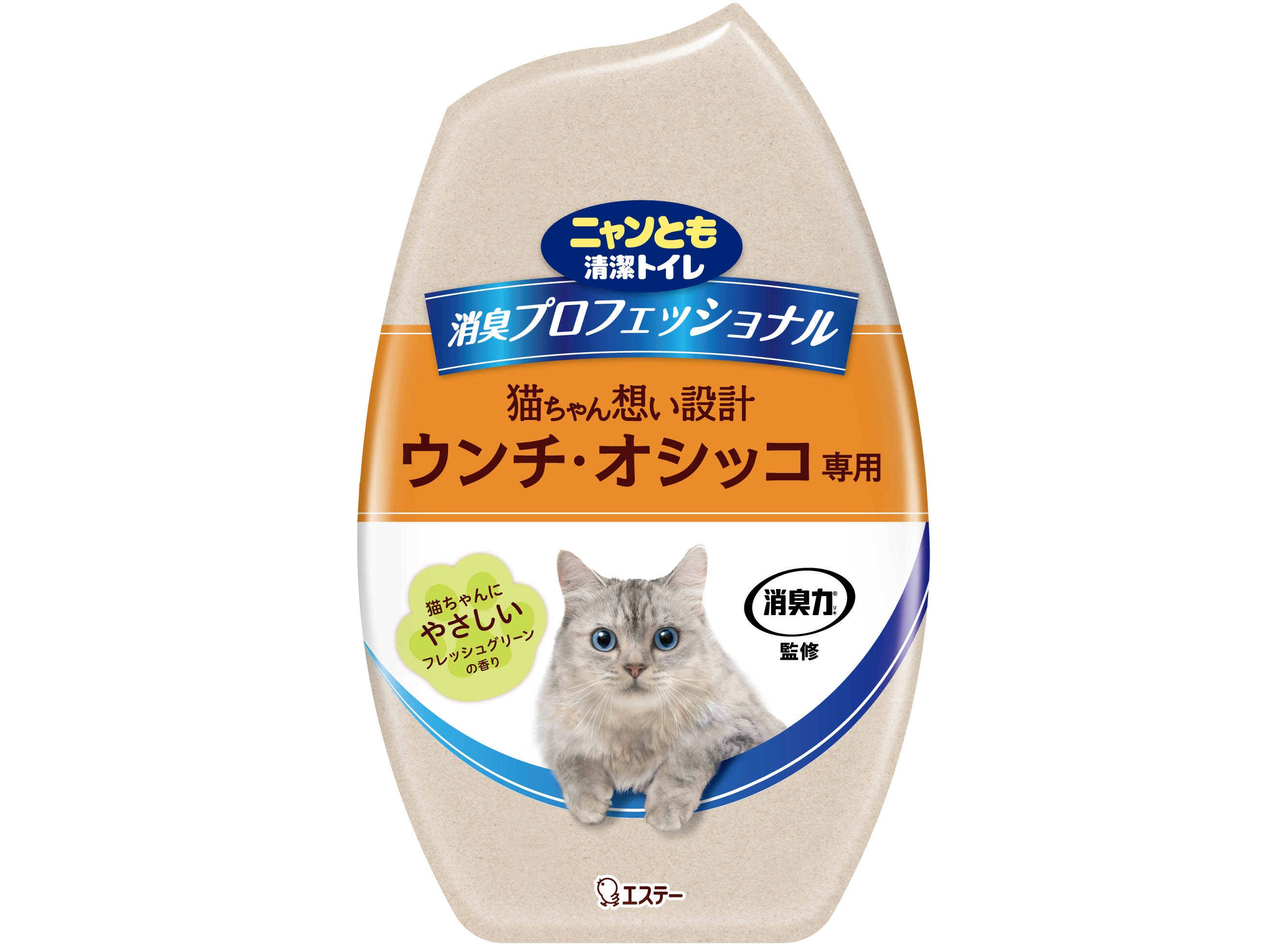 ニャンとも清潔トイレ」から「消臭力」監修 消臭に特化した「消臭