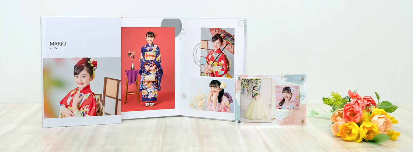 セット商品」の料金：七五三や赤ちゃん撮影などマリオの撮影で購入