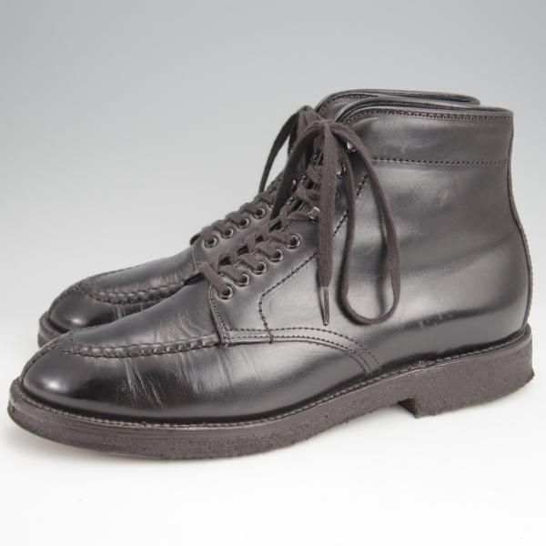 オールデン 7D【タンカーブーツ/ミリタリーラスト/クロムエクセル