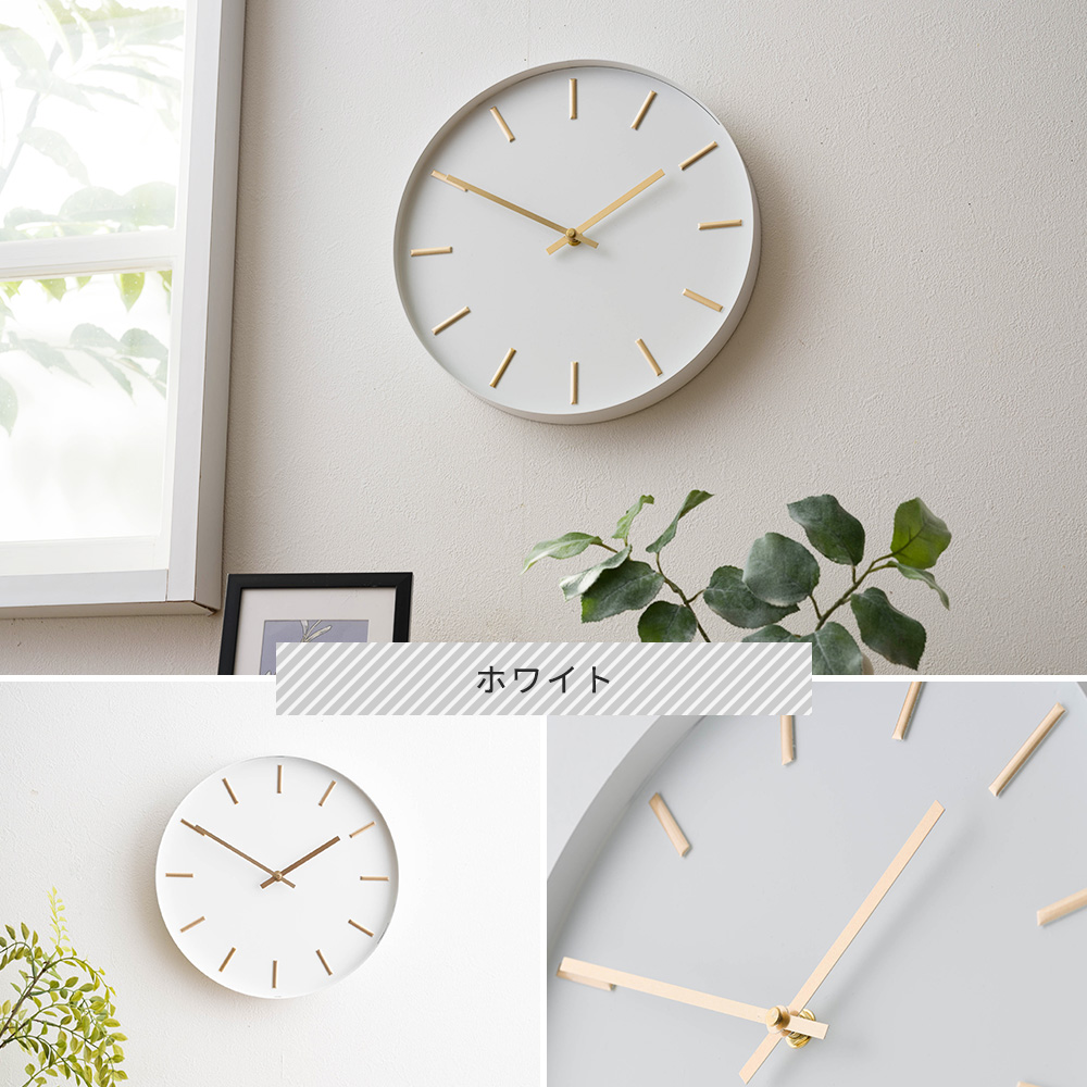ウォールクロック Måne モーネ｜インテリア・DIY用品 友安製作所