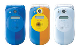 お子様向け携帯電話をお持ちのお客様へ（ドコモ） | 機内でのお願いと