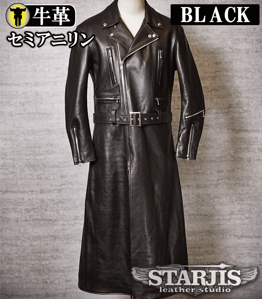 レザージャケット・革ジャンの通販オーダーメイド | スタージス