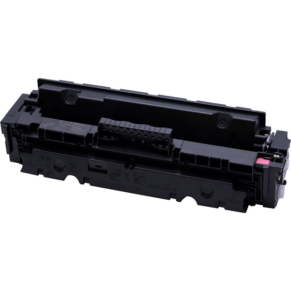 トナーカートリッジ055/055H(ブラック/シアン/マゼンタ/イエロー