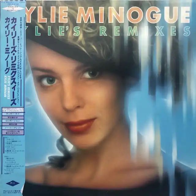 KYLIE MINOGUE / KYLIE'S REMIXES [LP - 25B1-20]：NEW WAVE：アナログ