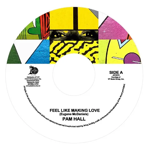 PAM HALL / FEEL LIKE MAKING LOVE ／ MY HEART WILL GO ON [7inch