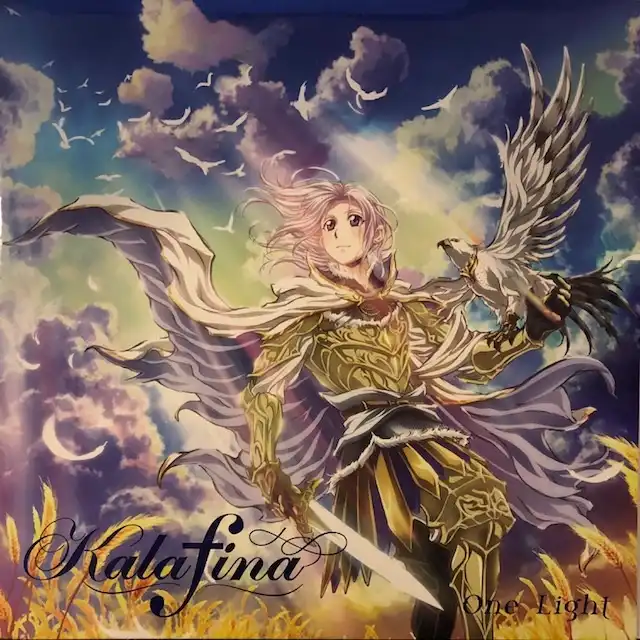 KALAFINA / ONE LIGHT [12inch - ]：JAPANESE：アナログレコード専門