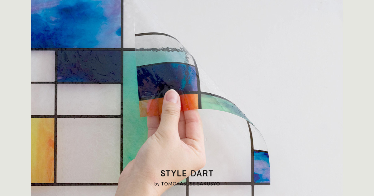 サンゲツ ガラスフィルム【GF1878】カラフルタイル｜ウィンドウ