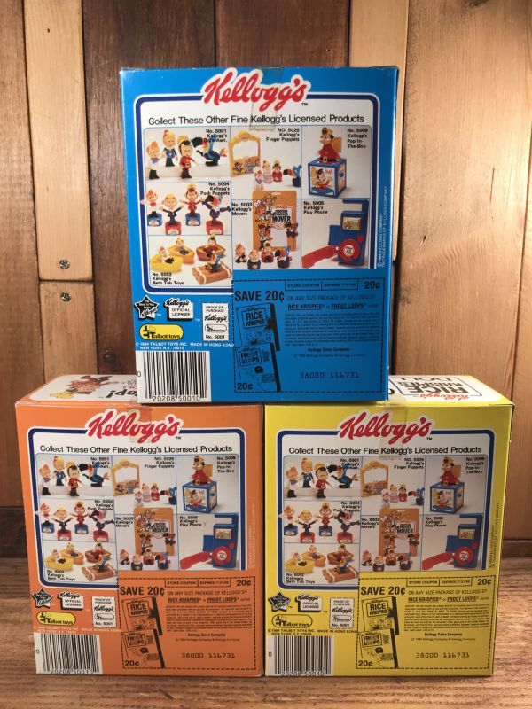 Kellogg's Rice Krispies “Snap!Crackle!Pop!” Doll Set スナップ