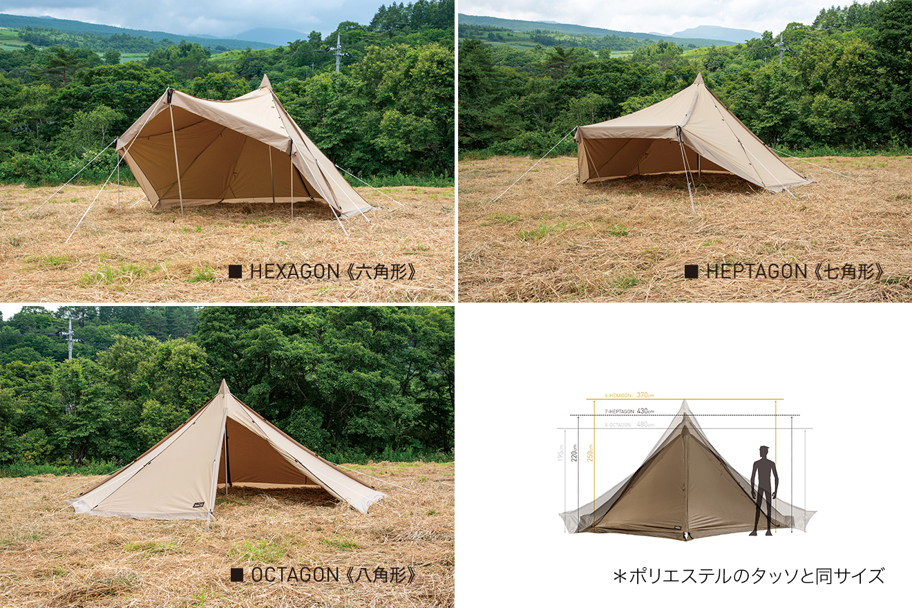 タッソ T/C / ogawa ONLINE STORE