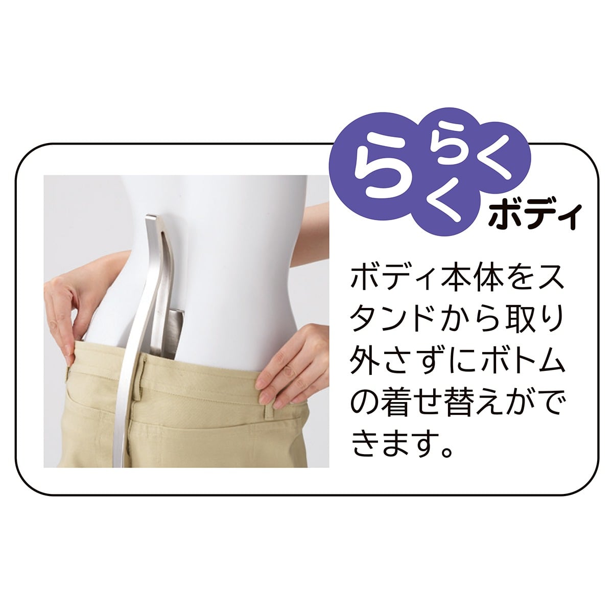 ABS製 紳士全身腰受けリアルマネキン 可動腕