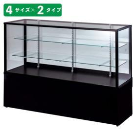 平ガラスショーケース ステージ付き ブラック 奥行45cm 幅90cm 引戸前