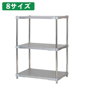 ステンレスシェルフラック 軽量タイプ 幅60cm 3段(高さ90cm)奥行35cm