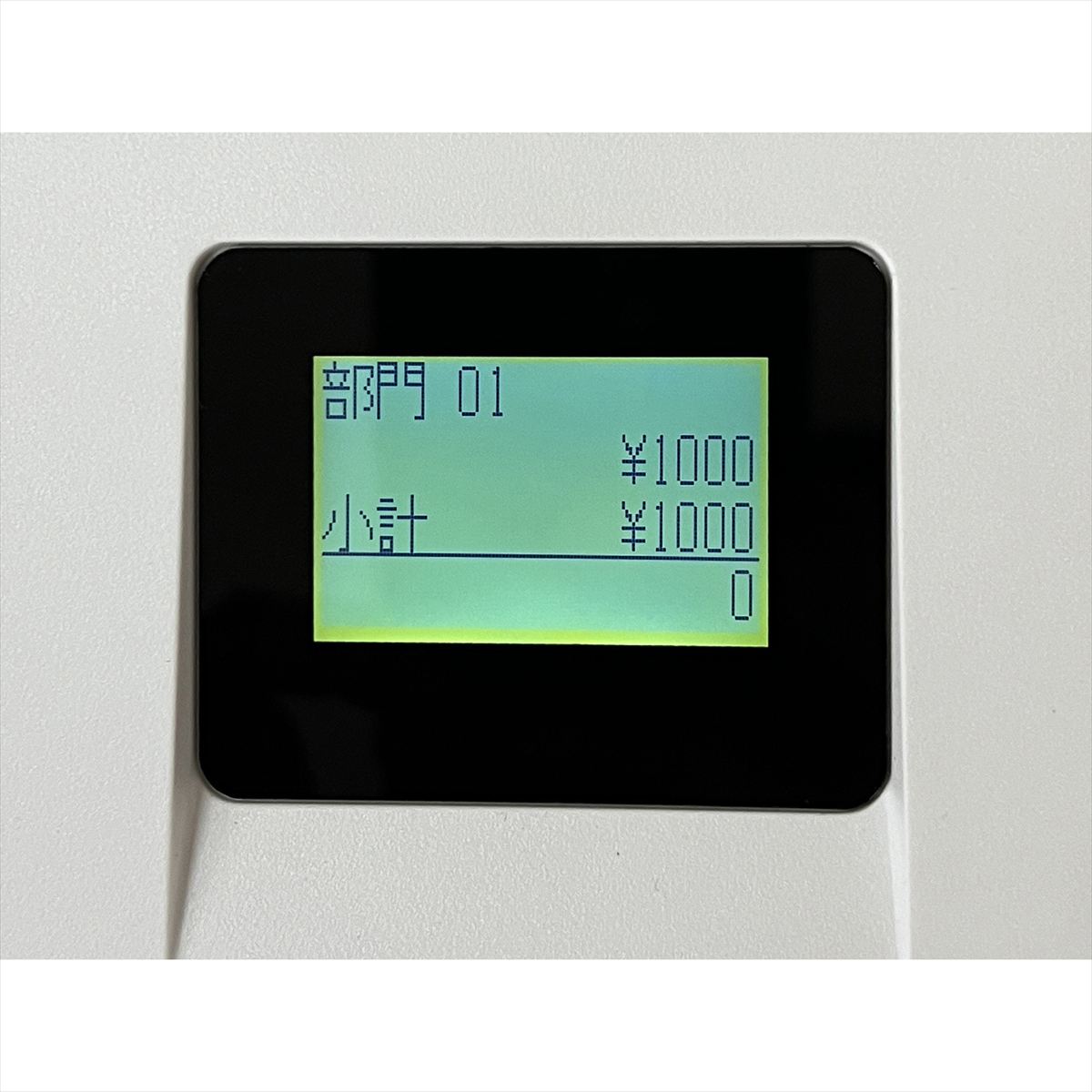 CLOVER レジスター 8部門 JET400Z