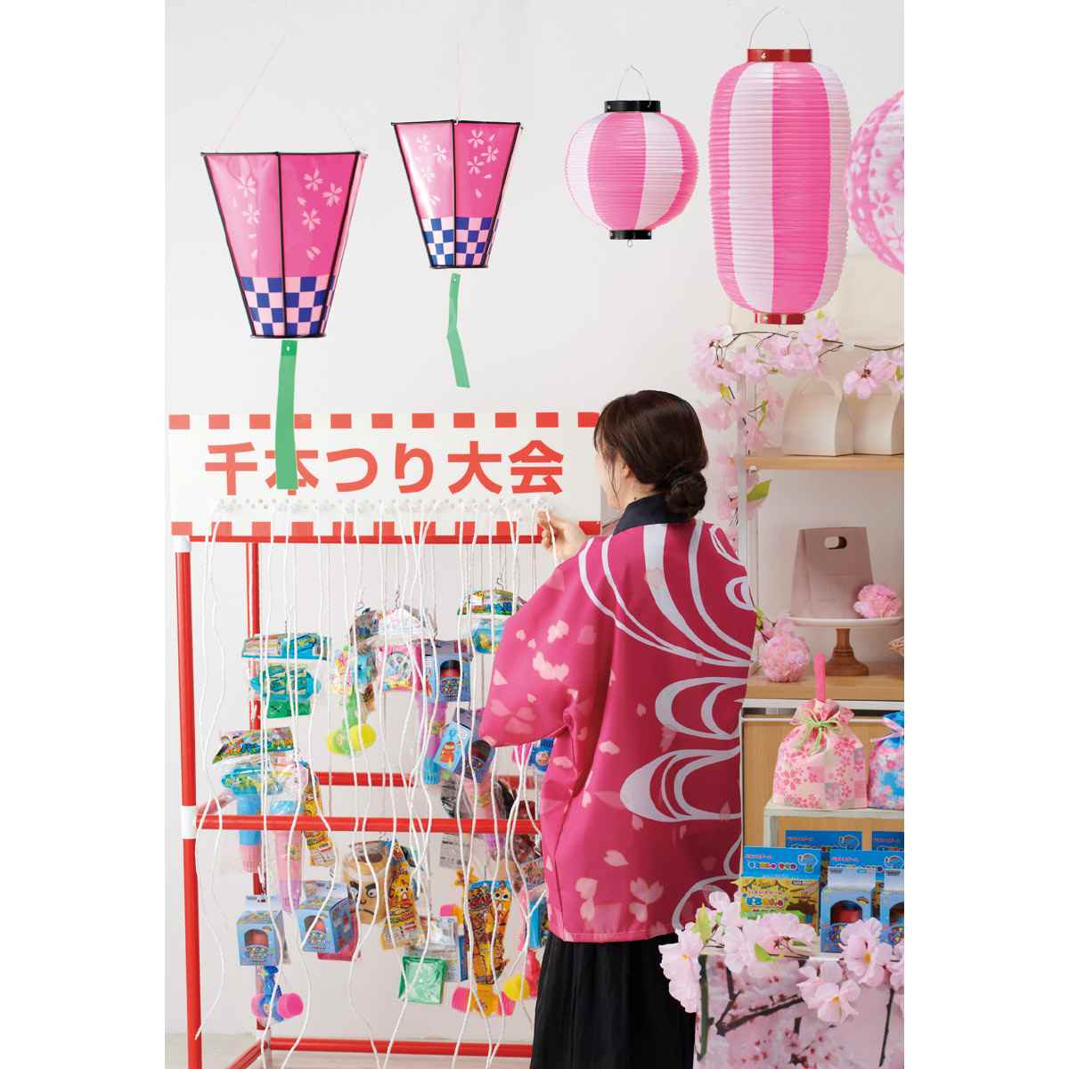 20個セット桜ぼんぼりちょうちん10号(30cm)