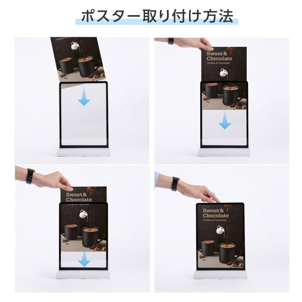 卓上LEDポスターパネル (両面仕様) 2台セット