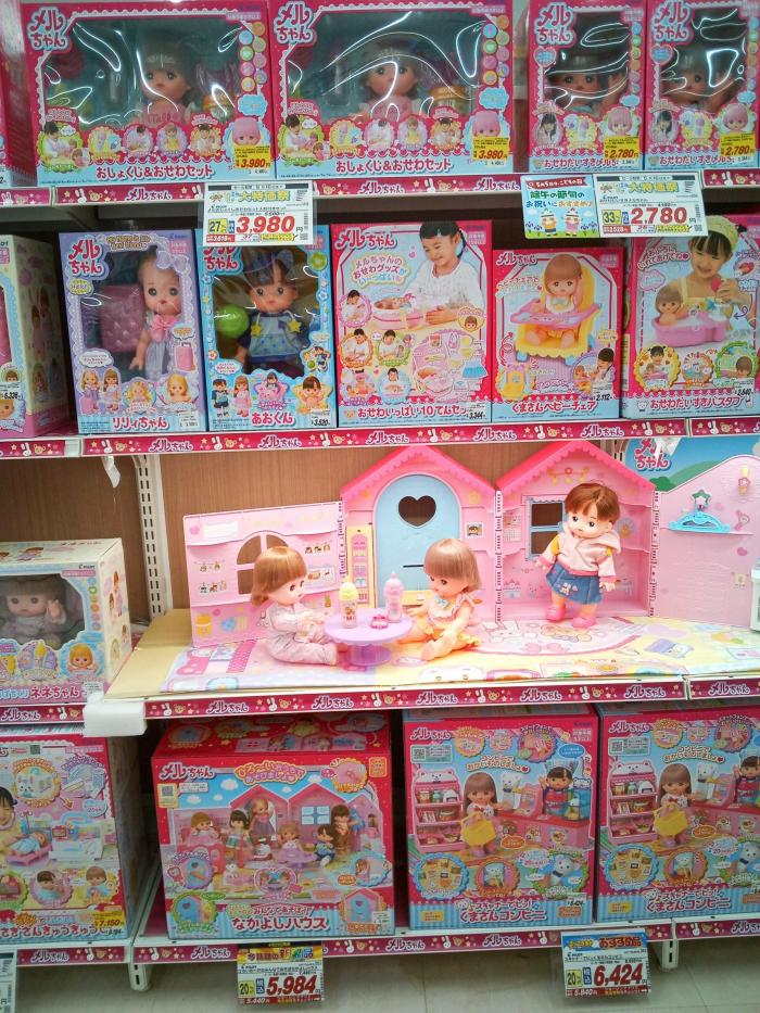 和歌山県＞Joshin 岩出店キッズランド | あなたのまちのメル