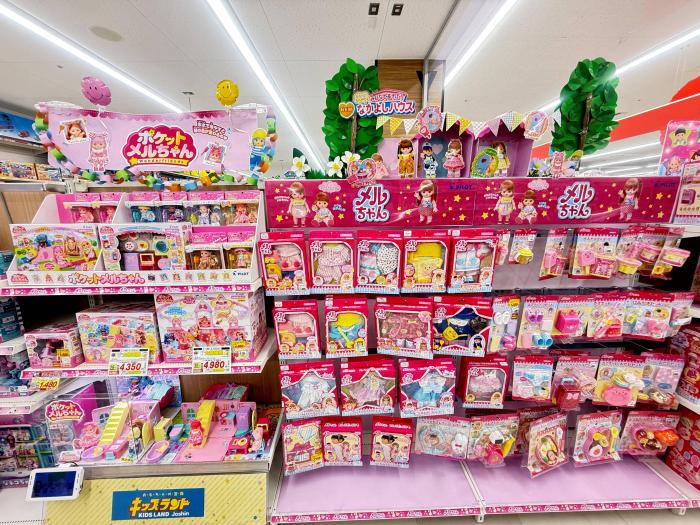 大阪府＞Joshin 香里園アル・プラザ店キッズランド | あなたの